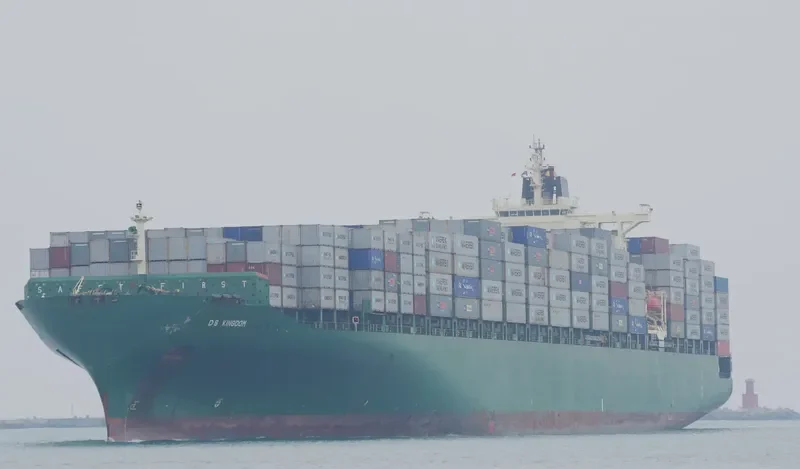DS KINGDOM Container Ship IMO 9215828 photo 7