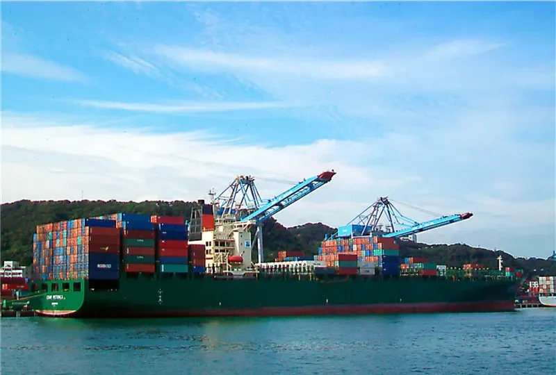 DS REPUBLIC Container Ship IMO 9215830 photo 3