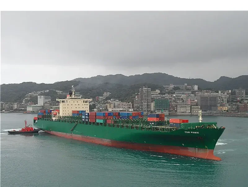 DS NATIONAL Container Ship IMO 9215842 photo 3