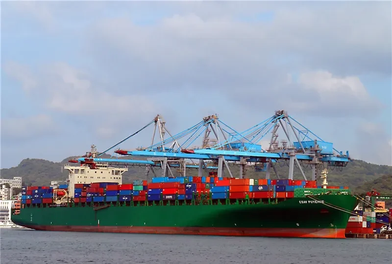 DS PATRIOT Container Ship IMO 9215866