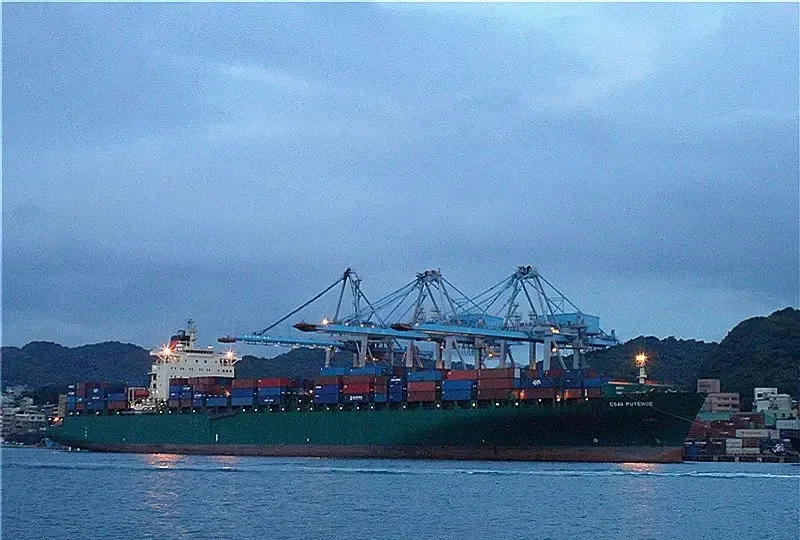 DS PATRIOT Container Ship IMO 9215866 photo 7