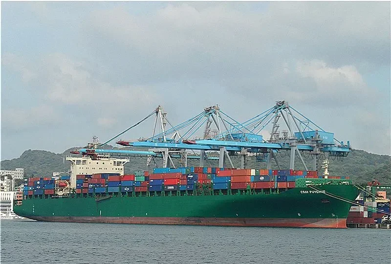 DS PATRIOT Container Ship IMO 9215866 photo 8