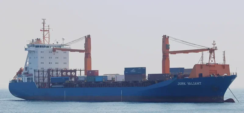 JORK VALIANT Container Ship IMO 9216107 photo 4