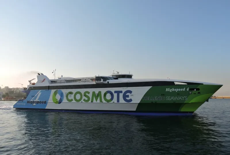 HIGHSPEED 4 Ro-Ro IMO 9216183 photo 7