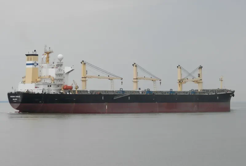 HOANH SON SKY Bulk Carrier IMO 9216236 photo 4