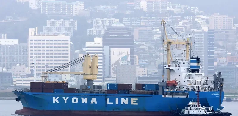 PACIFIC CONDOR General Cargo IMO 9216339 photo 2