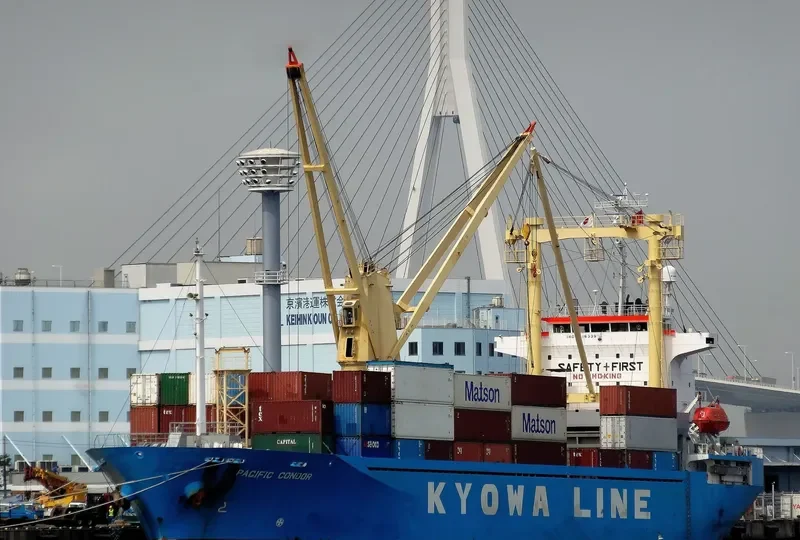 PACIFIC CONDOR General Cargo IMO 9216339 photo 8