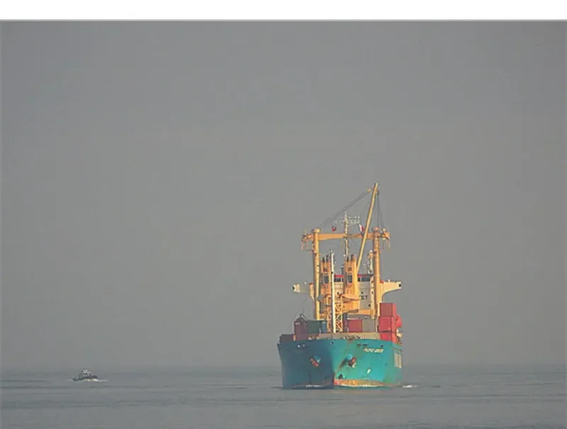 PACIFIC CONDOR General Cargo IMO 9216339 photo 10