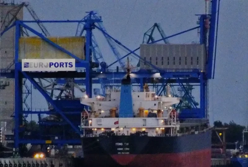 YONG TAI Bulk Carrier IMO 9216420 photo 6