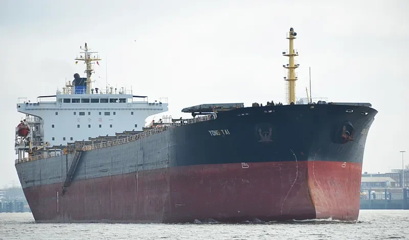 YONG TAI Bulk Carrier IMO 9216420 photo 10