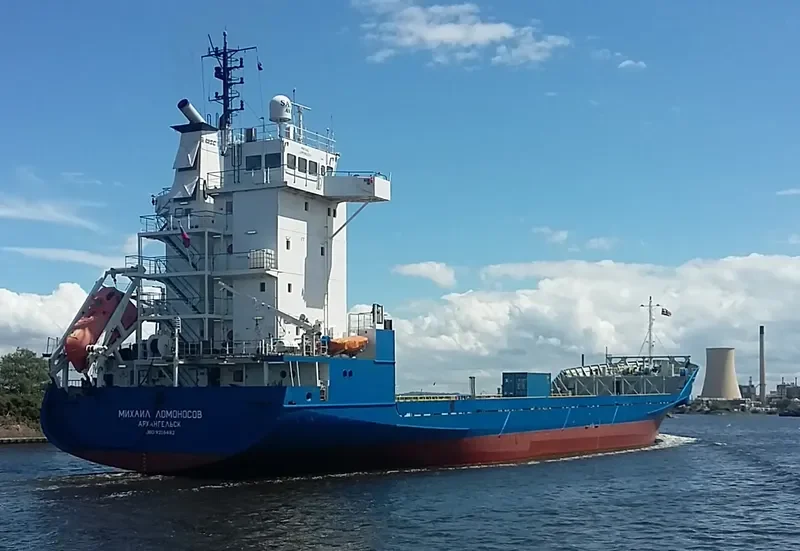 MIKHAIL LOMONOSOV General Cargo IMO 9216482 photo 2