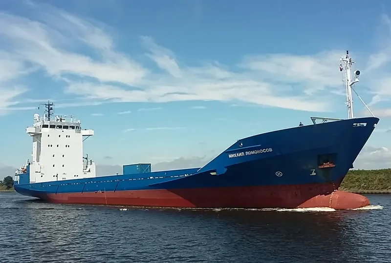 MIKHAIL LOMONOSOV General Cargo IMO 9216482 photo 3