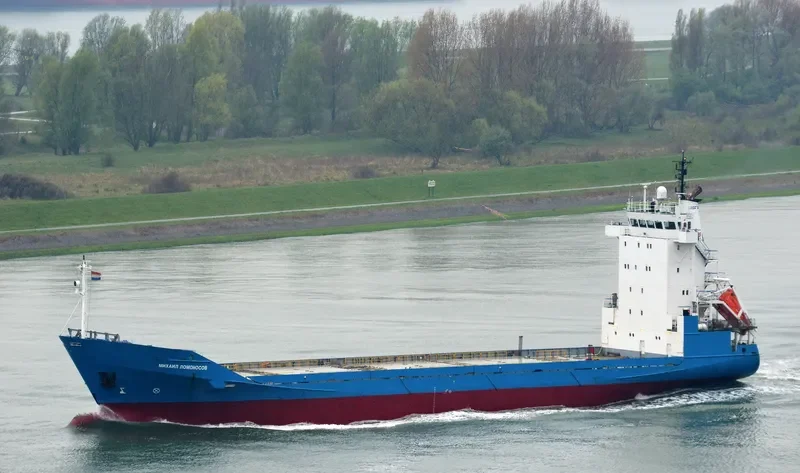 MIKHAIL LOMONOSOV General Cargo IMO 9216482 photo 4