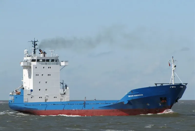 MIKHAIL LOMONOSOV General Cargo IMO 9216482 photo 7