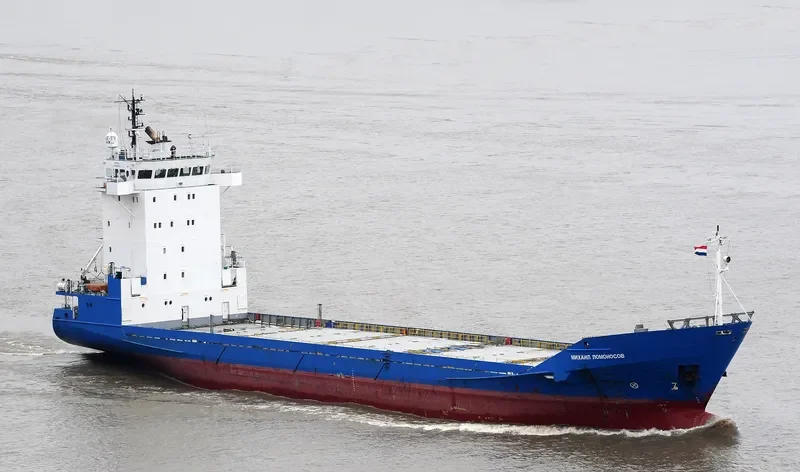 MIKHAIL LOMONOSOV General Cargo IMO 9216482 photo 8
