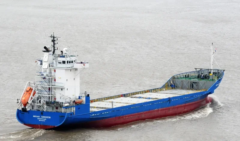 MIKHAIL LOMONOSOV General Cargo IMO 9216482 photo 9