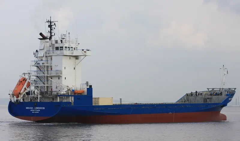 MIKHAIL LOMONOSOV General Cargo IMO 9216482 photo 10