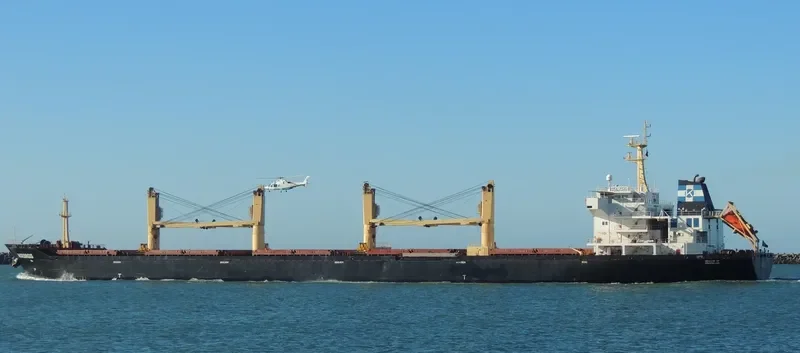 HYDE Bulk Carrier IMO 9216494 photo 4
