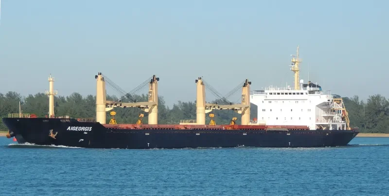 HYDE Bulk Carrier IMO 9216494 photo 5
