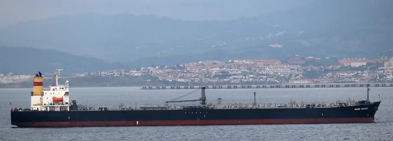 EQUALITY Tanker IMO 9216547 photo 5