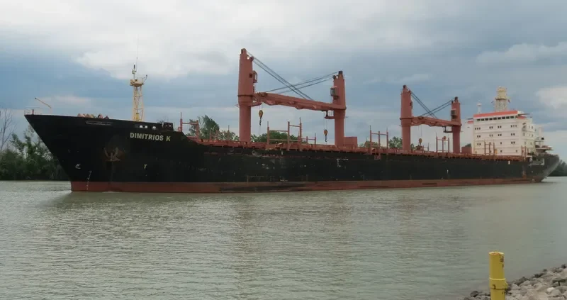SUPERTRAMP General Cargo IMO 9216602 photo 5