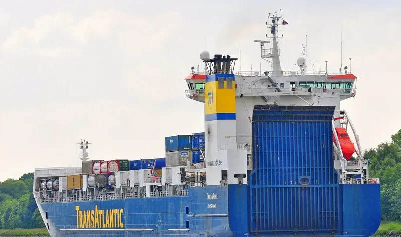KPS IBRAHIM BEY General Cargo IMO 9216638 photo 10