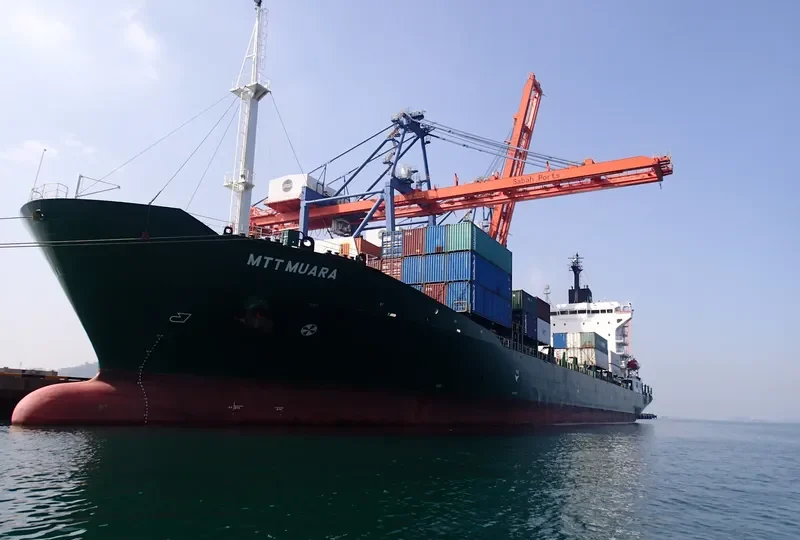 MTT MUARA Container Ship IMO 9216731 photo 2