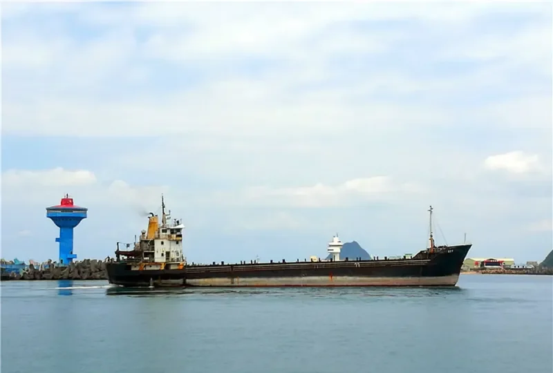 HORTA Container Ship IMO 9216743 photo 2