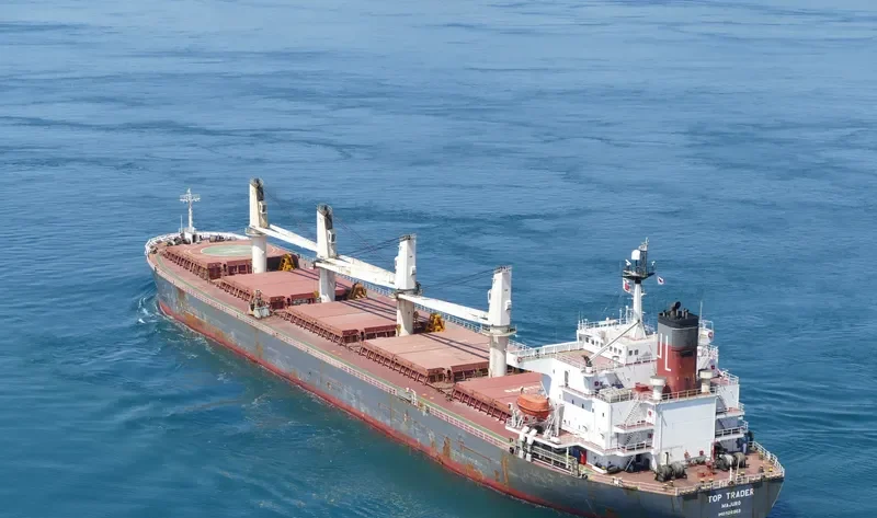 YUE AN TIAN YING Bulk Carrier IMO 9216963