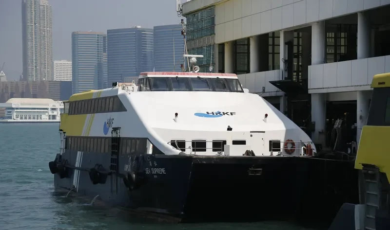 SEA SUPREME Passenger Ship IMO 9217010