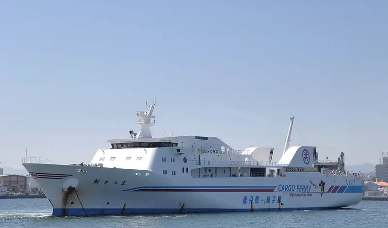 SHIN SATSUMA Ro-Ro IMO 9217113 photo 4