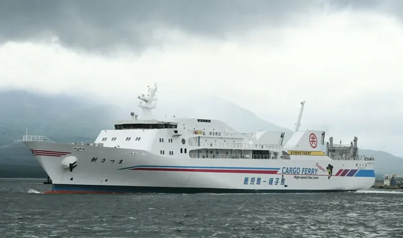 SHIN SATSUMA Ro-Ro IMO 9217113 photo 6