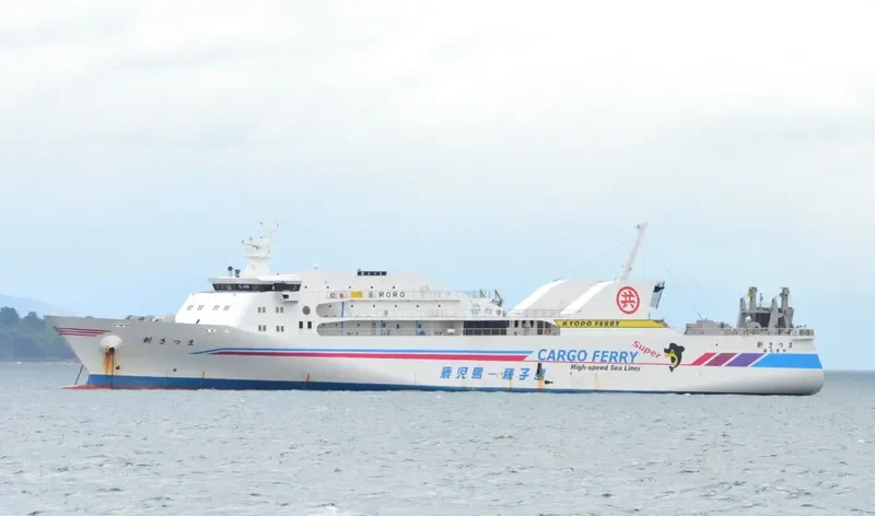 SHIN SATSUMA Ro-Ro IMO 9217113 photo 9