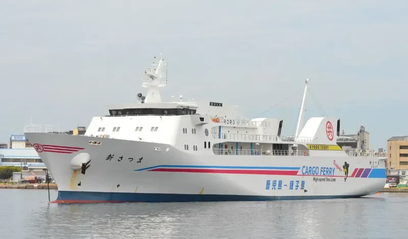 SHIN SATSUMA Ro-Ro IMO 9217113 photo 10