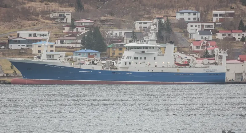 ENIGMA ASTRALIS General Cargo IMO 9217149 photo 4
