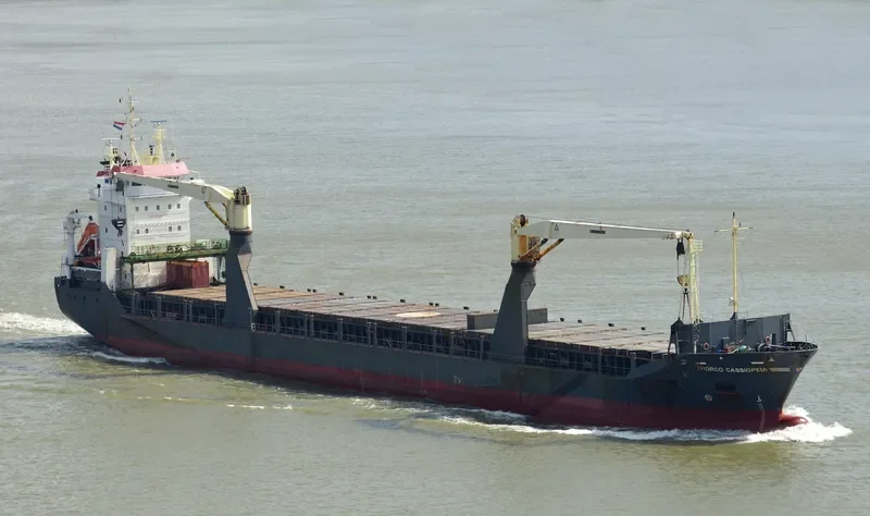 UMS ALBEDO General Cargo IMO 9217163 photo 2