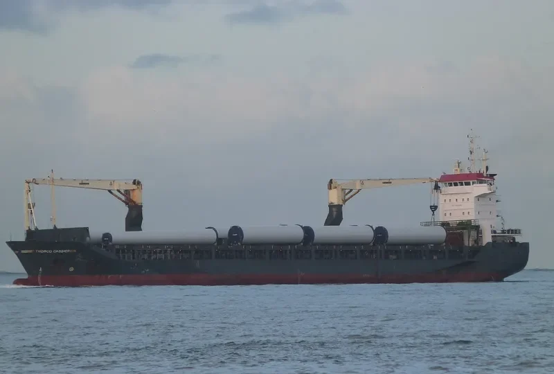 UMS ALBEDO General Cargo IMO 9217163 photo 4