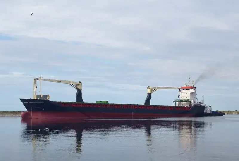 UMS ALBEDO General Cargo IMO 9217163 photo 8