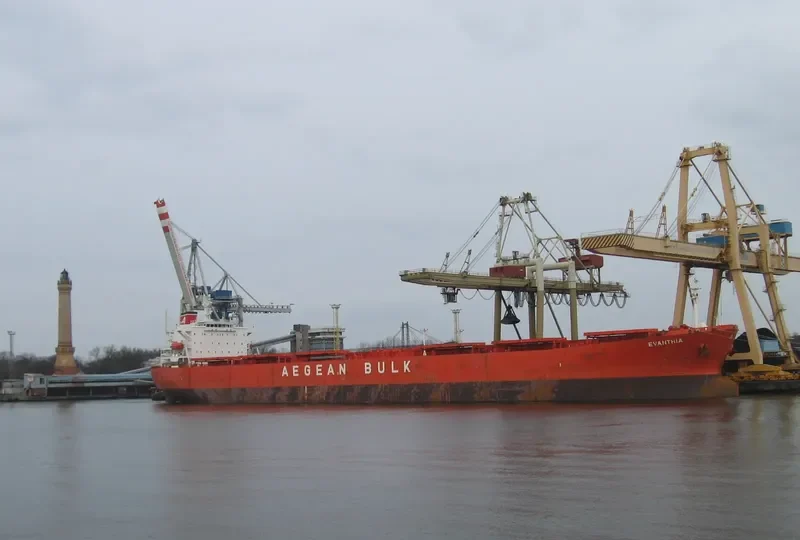 NAN XIN 9 Bulk Carrier IMO 9217216 photo 5