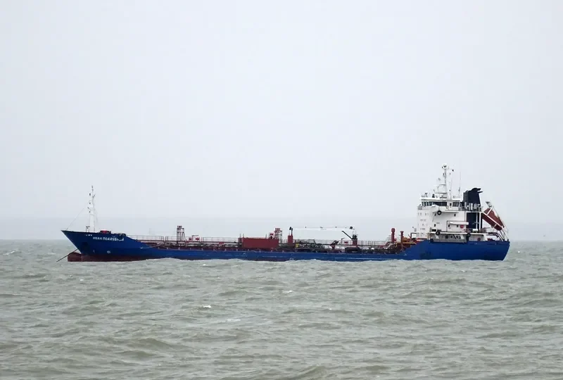 IVAN PODDUBNY Tanker IMO 9217319 photo 2