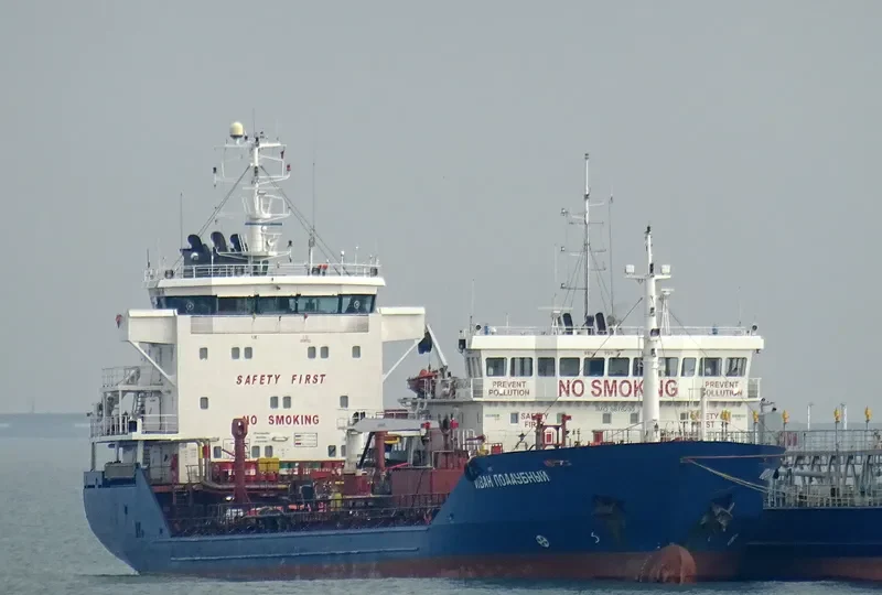 IVAN PODDUBNY Tanker IMO 9217319 photo 3