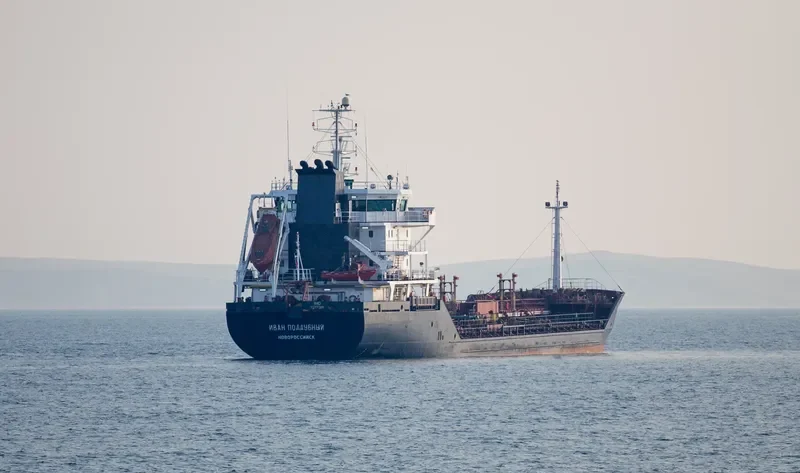 IVAN PODDUBNY Tanker IMO 9217319 photo 5