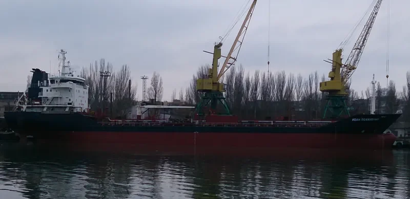 IVAN PODDUBNY Tanker IMO 9217319 photo 7