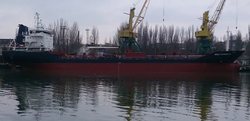 IVAN PODDUBNY Tanker IMO 9217319 photo 8