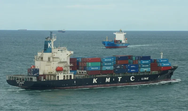 KMTC SINGAPORE Container Ship IMO 9217412 photo 2