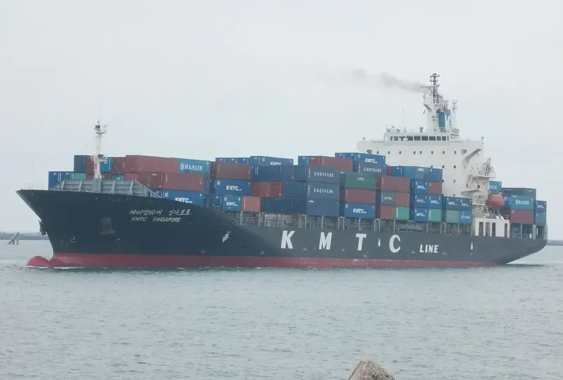 KMTC SINGAPORE Container Ship IMO 9217412 photo 5