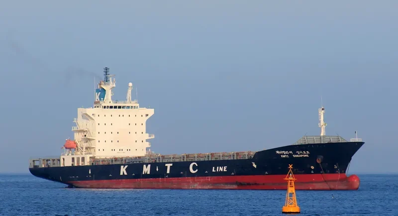 KMTC SINGAPORE Container Ship IMO 9217412 photo 7