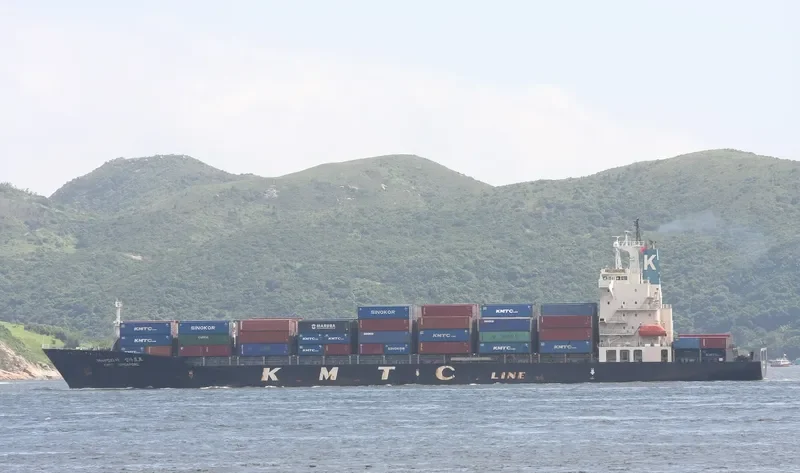 KMTC SINGAPORE Container Ship IMO 9217412 photo 10