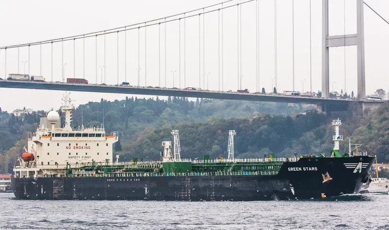 GREEN STARS Tanker IMO 9217448