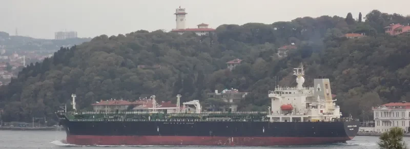 GREEN STARS Tanker IMO 9217448 photo 10